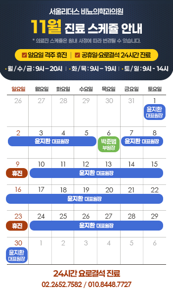 6076422d914367289823954fe8369bbc_1762239