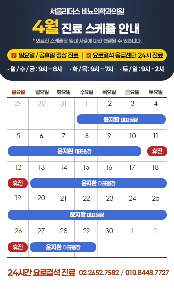 c6752374702235739bbccab36f2c84fc_1774836